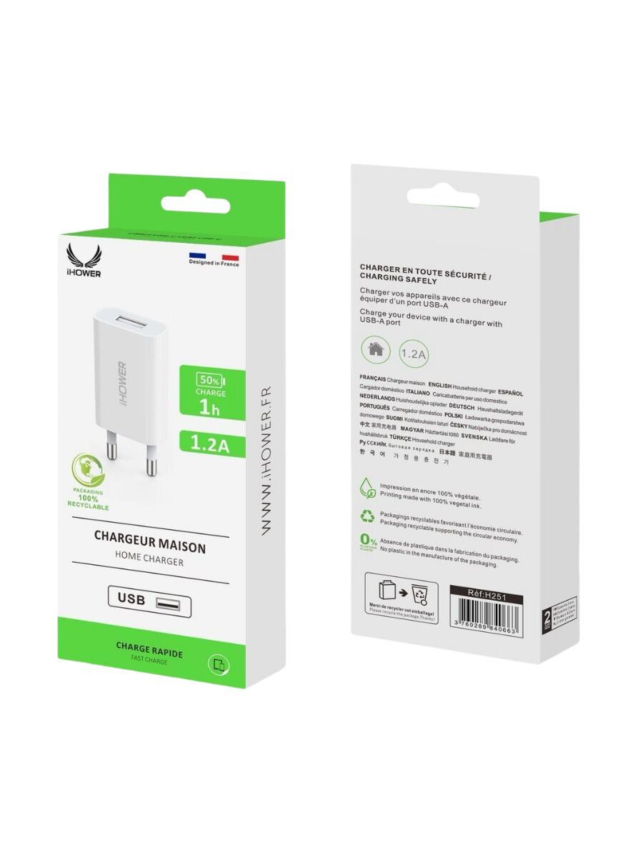 CHAGEUR MAISON USB - A -1.2A |IHOWER