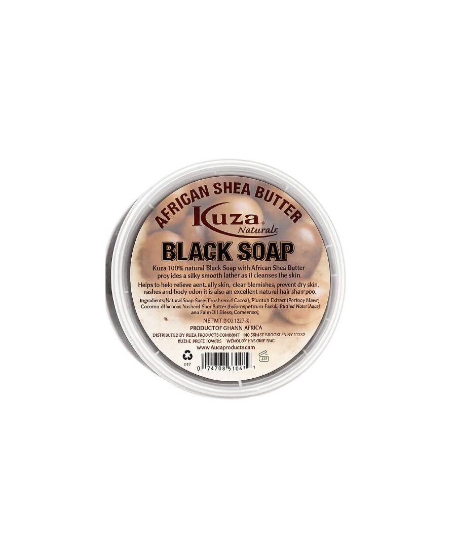 Savon-noir-africain-kuza-beurre-de-karite-226g- Finecosmetics